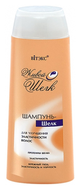 Шампунь Витэкс Для улучшения эластичности волос 500 мл