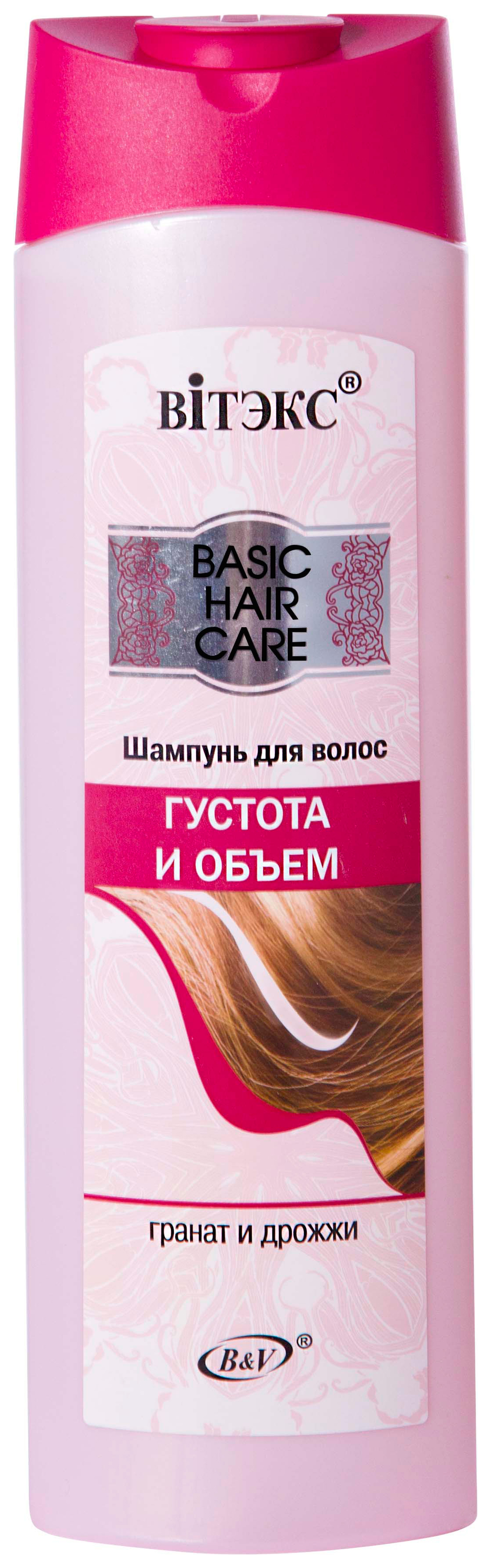 Шампунь Витэкс Basic Care Густота и объем 470 мл