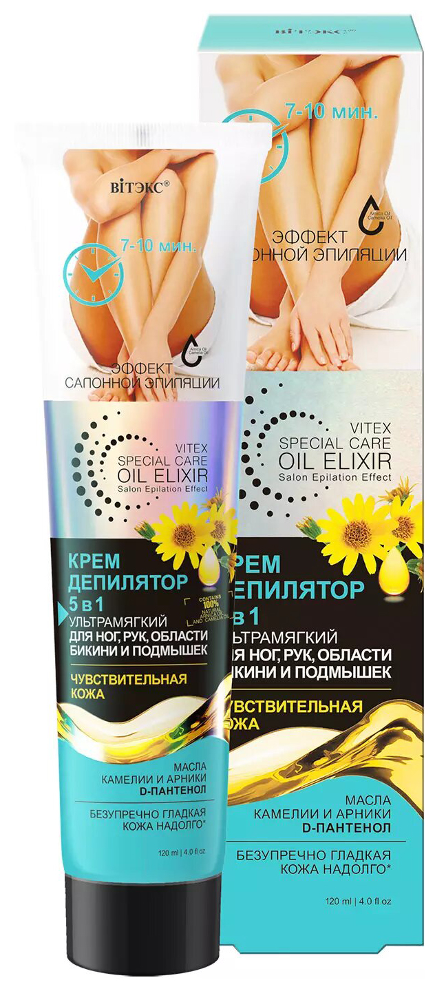 Крем-депилятор Vitex SPECIAL CARE OIL ELIXIR 5в1, 120 мл