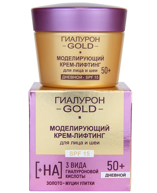 Крем-лифтинг для лица и шеи Vitex Гиалурон GOLD моделирующий SPF15 дневной 50+ 45мл
