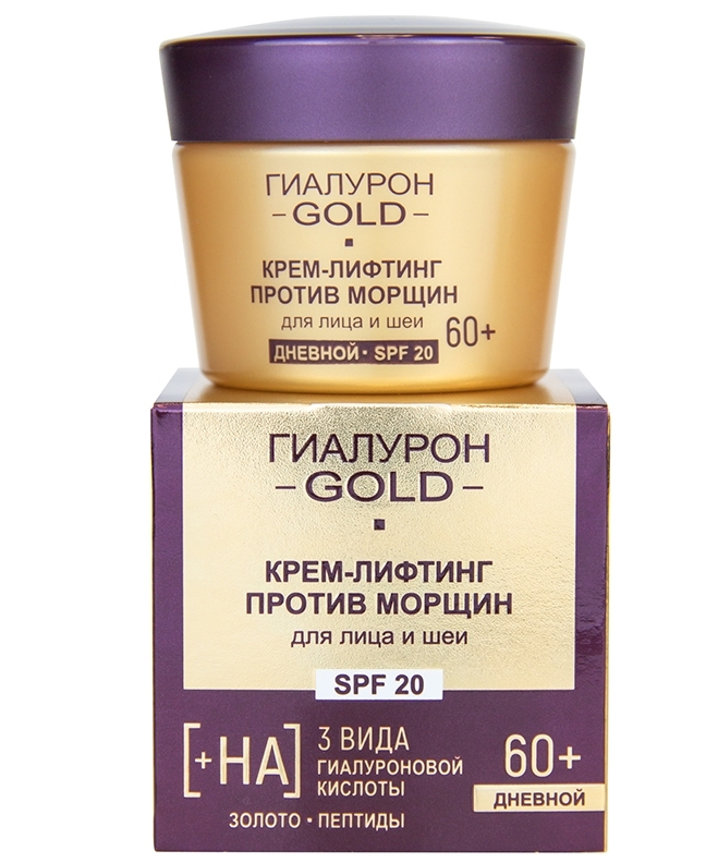 Крем-лифтинг для лица и шеи Vitex Гиалурон GOLD против морщин SPF20 дневной  60+ 45мл