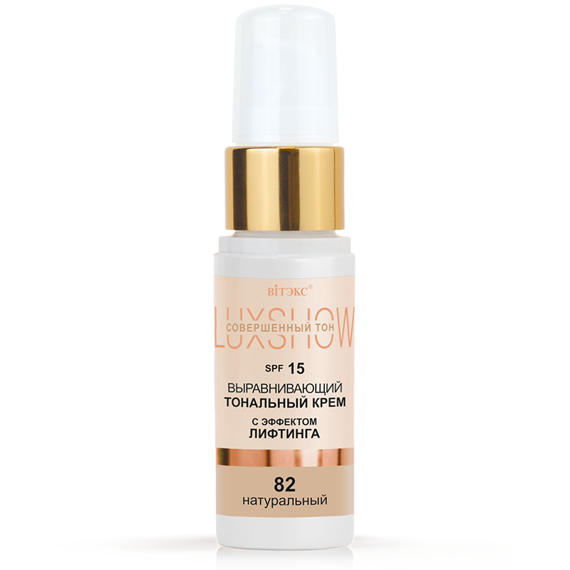 Тональный крем Витэкс LUXSHOW, с эффектом лифтинга тон 82 натуральный, 30 мл