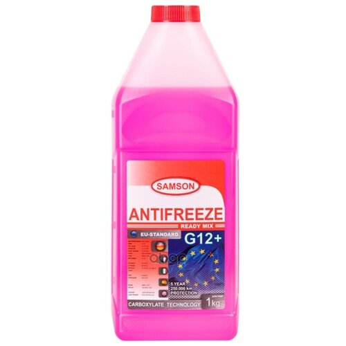 Антифриз Samson Eu-Standard G12+, 5 Кг (Красн.) Carboxylate Long Life SAMSON арт. 800992