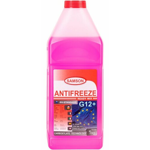 Антифриз Samson Eu-Standard G12+, 1 Кг (Красн.) Carboxylate Long Life Samson 802026 SAMSON арт. 802026