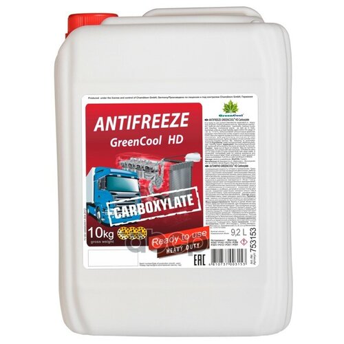 Greencool Hd G12 Carboxylate Long Life Антифриз Готовый Красный (10кг / 9,2l) GreenCool арт. 753153