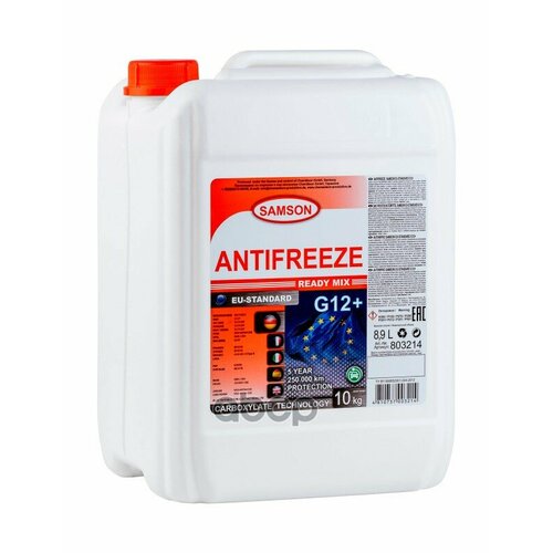 Антифриз Samson Eu-Standard G12+, 10 Кг Готовый, Красн G12+, Astm D3306/D4340/D4985, Bs 6580, Gm 6277M SAMSON арт. 803214