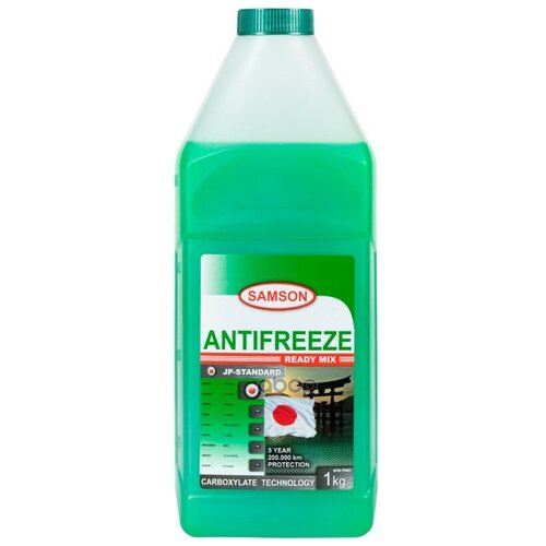 SAMSON 803276 Антифриз Samson JP-Standard GREEN, 1 кг (зел.) special Japan cars