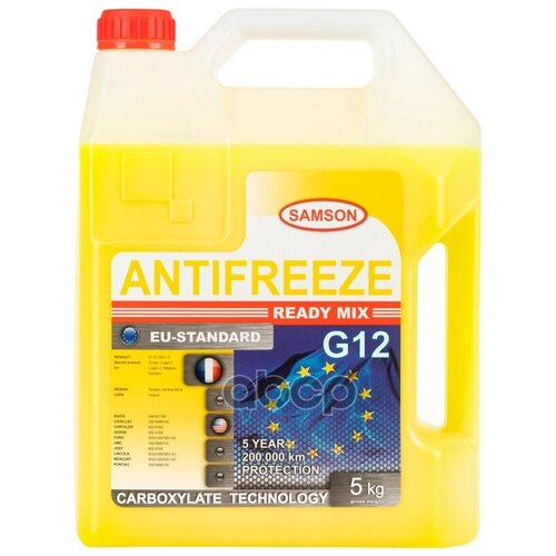 SAMSON 803368 Антифриз Samson EU-Standard G12, 5 кг (желт.)Carboxylate 1шт