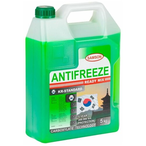Антифриз Samson Kr-Standard, 5 Кг (Зел.) Special Korea Cars SAMSON арт. 803405
