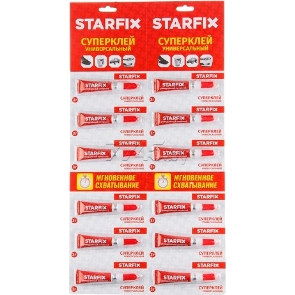 STARFIX Суперклей универсальный 3 г х 12 штук SM-42379-1