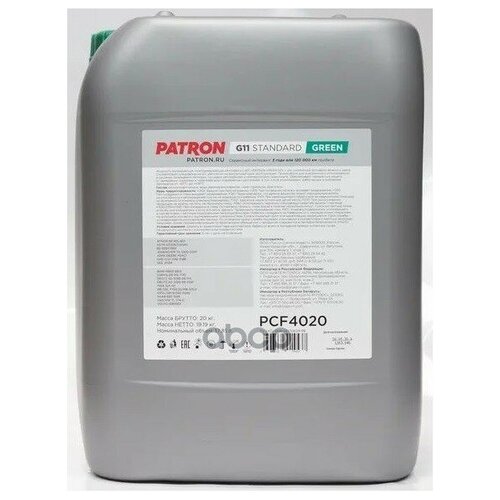 PATRON PCF4020 Антифриз 20кг (17.85л) - зеленый готовый, PATRON GREEN G11, TL 774-C, SAE J1034, N600690, MS-7170, MAN 324 NF, MB 325.0, B0400240, 6901599, 1286083