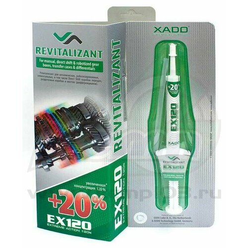Гель-ревитализант EX120 XADO для КПП и редукторов 8 мл присадка