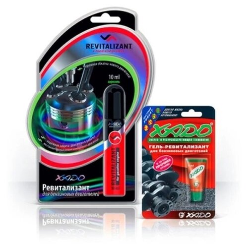 Гель для бензиновых двигателей "хадо" (9 мл) (EX120)