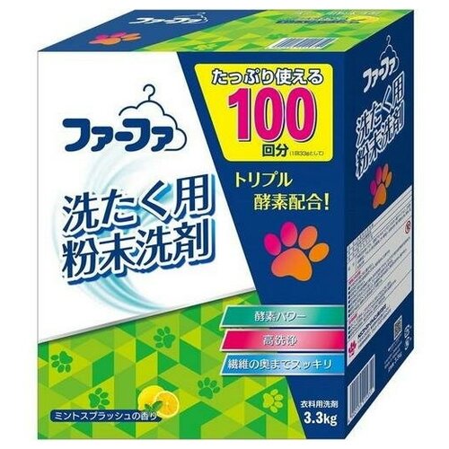 Порошок для белого белья с отбеливателем Nissan FaFa Морозная свежесть с ароматом прохладной мяты и лимона на 100 стирок 3300 г