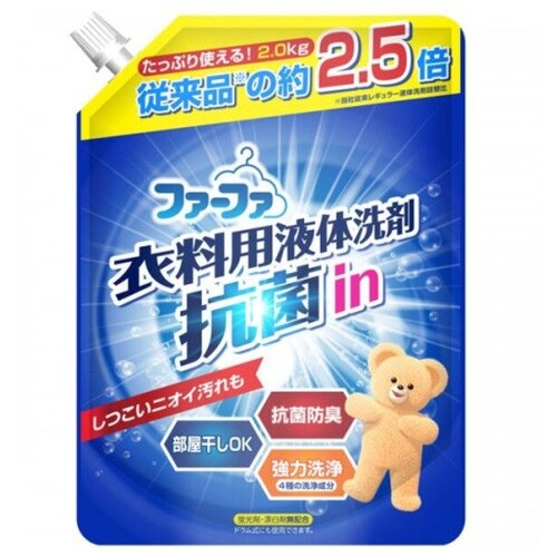 Средство для стирки с антибактериальным эффектом аромат тропических фруктов Fa-Fa, Nissan 2 кг (мягкая упаковка с крышкой)