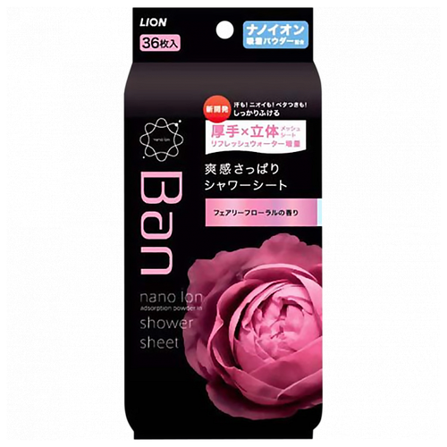 Дезодорант-антиперспирант салфетки, Lion Япония, Ban, Refresh, Волшебные цветы, 36 шт