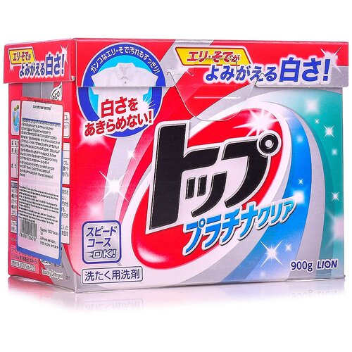 Lion Стиральный порошок "Top Platinum Clear", 900 г. / Attack