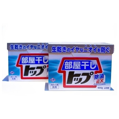 LION Стиральный порошок Lion Топ-сухое белье Для сушки белья в посещениях 900г (2шт.) / Attack