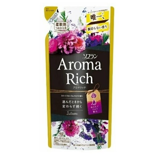 Кондиционер для белья длительного действия "Aroma Rich Juliette", женский аромат, 400 мл