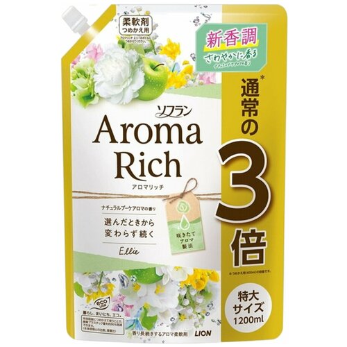 Кондиционер для белья длительного действия "Aroma Rich Ellie", 1200 мл
