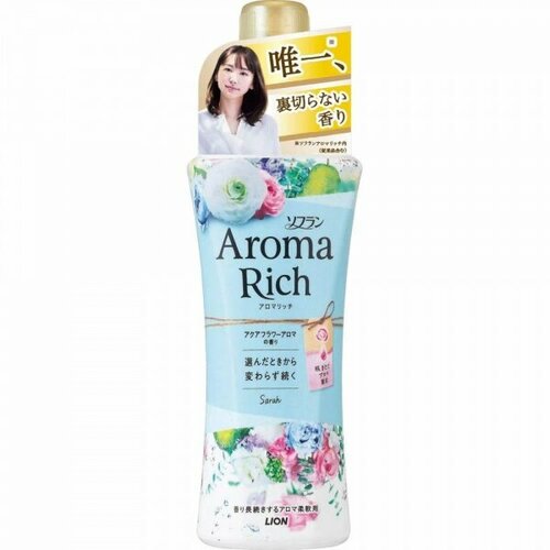 Lion aroma rich sarah ополаскиватель для белья с натуральными ароматическими маслами, 520 мл