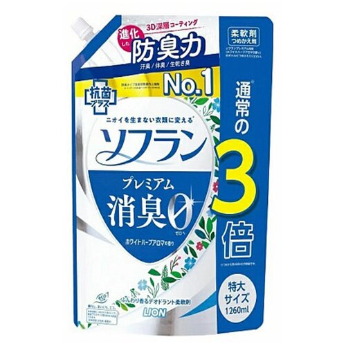 Кондиционер для белья LION Soflan с ароматом белых цветов 1.26л м/у