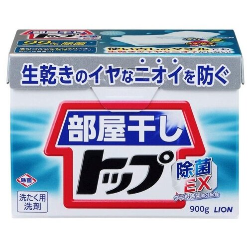 LION Стиральный порошок Lion Top «Сушка в помещении», антибактериальный, 900 г