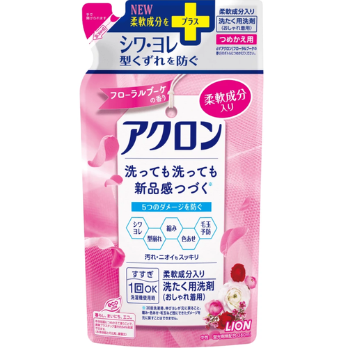 Lion Acron Floral Bouquet Средство для стирки деликатных тканей с цветочным ароматом 380 мл запасной блок