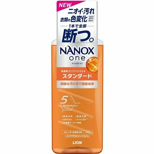 Концентрированное жидкое средство для стирки белья LION Nanox One Standard против стойких загрязнений, 640г.