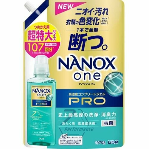 LION Nanox One Pro Высококонцентрированное жидкое средство для стирки белья, против загрязнений, неприятных запахов и изменений цвета, мягкая упаковка с крышкой 1070 г