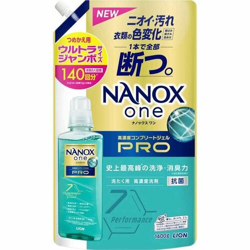 Высококонцентрированное жидкое средство для стирки белья Nanox One Pro, против загрязнений, неприятных запахов и изменений цвета, мягкая упаковка с крышкой 1400г.