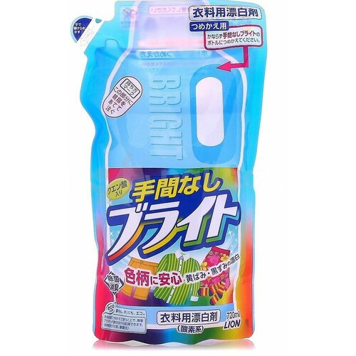 Отбеливатель Lion Bright «Яркость» для деликатных тканей, дой-пак, 720 мл