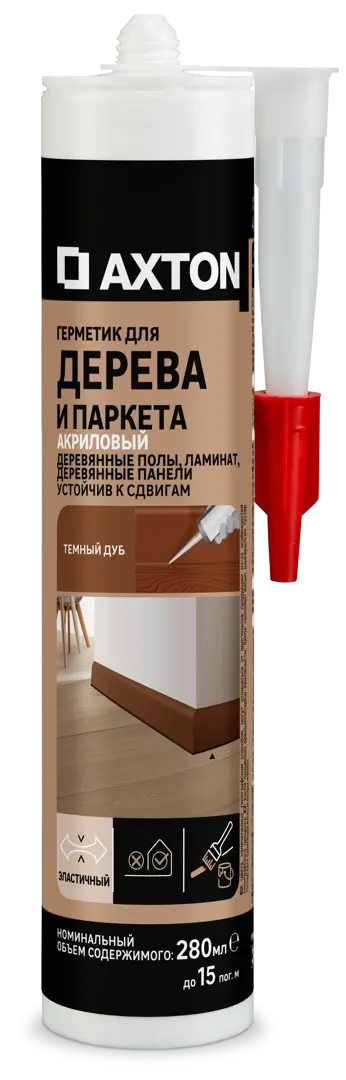 Герметик акриловый Axton Светлый Дуб для дерева цвет темный дуб 280 мл