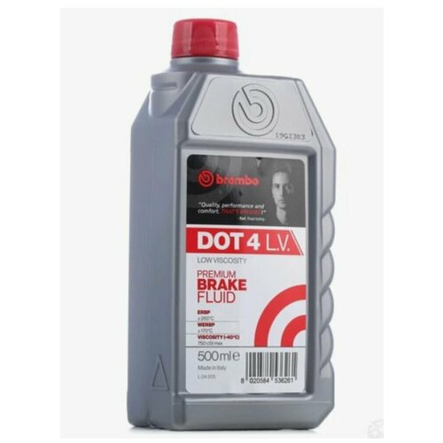 L04205 Brembo ( L 04 205 ) Жидкость тормозная