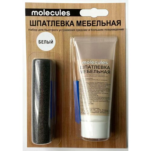 Шпаклёвка мебельная со шпателем Molecules 55 г цвет белый