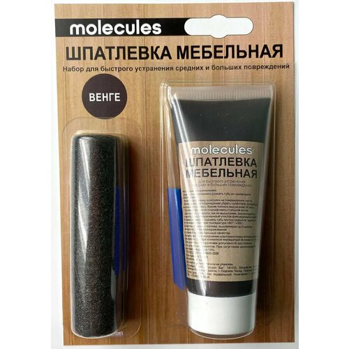 Шпаклёвка мебельная со шпателем Molecules 55 г цвет венге