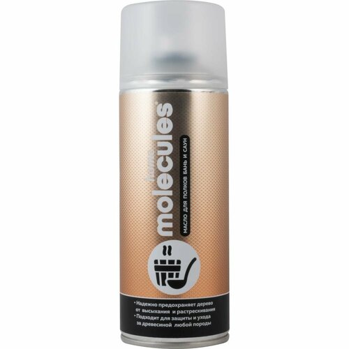 Масло для защиты полков в саунах и банях Molecules (аэрозоль; 520 мл) HMLS608