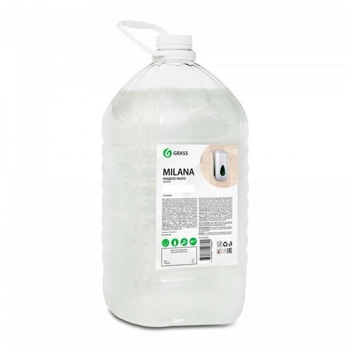 Жидкое мыло Grass Milana 'Эконом', 5 л