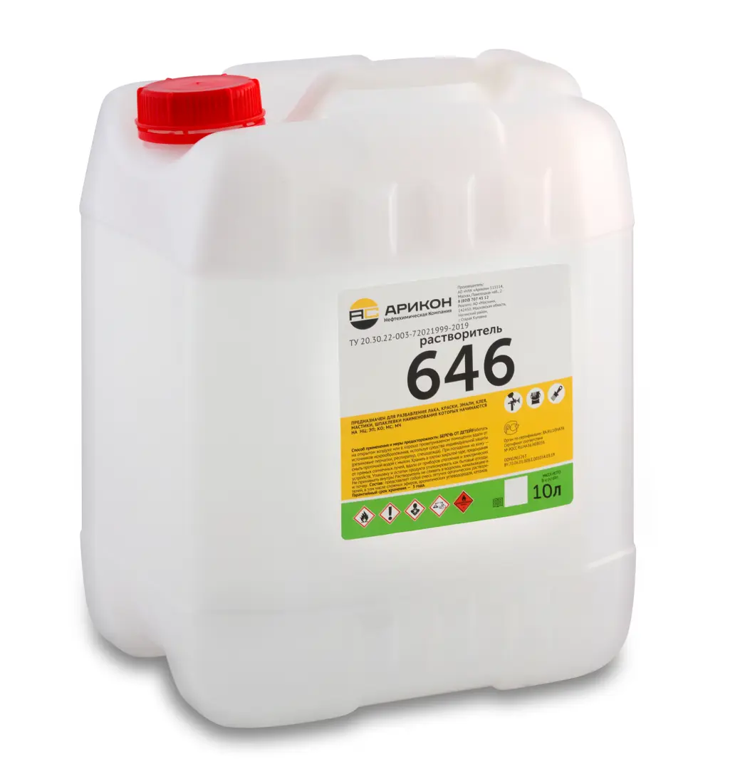 Растворитель Арикон Р 646 10 л