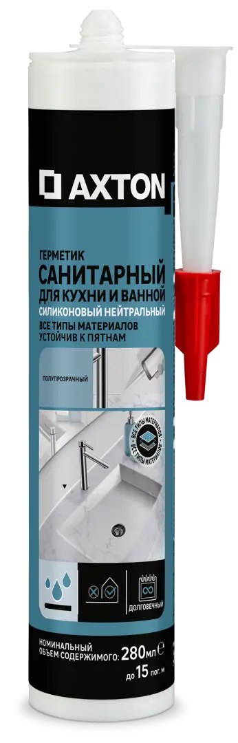 Герметик санитарный силиконовый Axton 280 мл бесцветный нейтральный