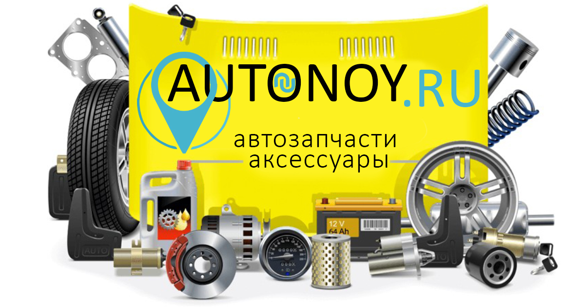 Жидкость охлаждающая Антифриз TCL LLC 2л красный (Япония) TCL 1шт