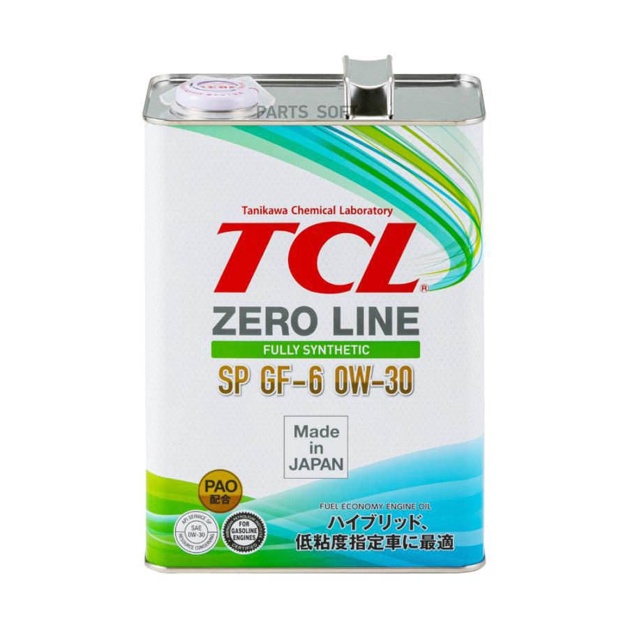 TCL Z0040030SP Масло моторное TCL Zero Line Fully Synth, Fuel Economy, SP, GF-6, 0W30, 4л