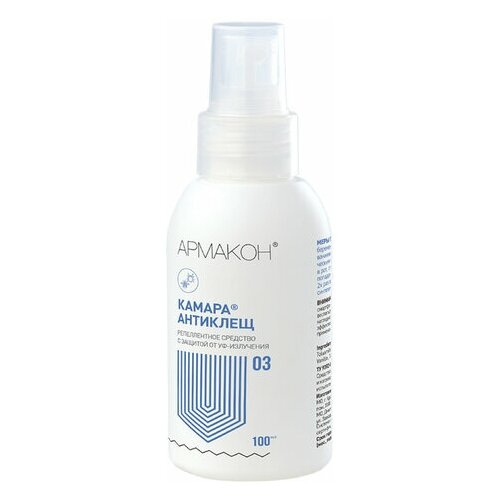Спрей для кожи защитный, 100 мл, армакон "камара антиклещ", от клещей, комаров, москитов, слепней, 1202