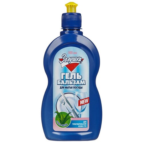 Средство для мытья посуды золушка Алое-Вера 500мл гель-бальзам 5 шт.