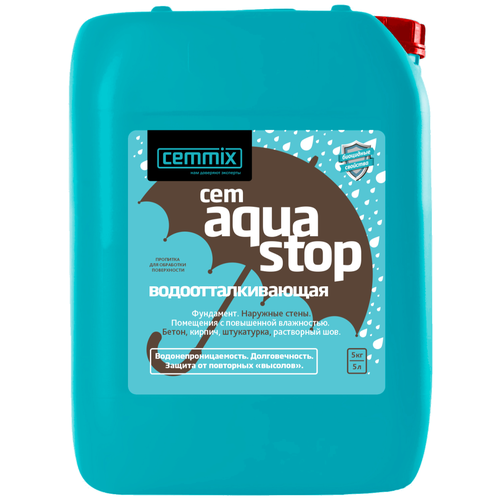 Пропитка водоотталкивающая Cemmix CemAquaStop 5 л