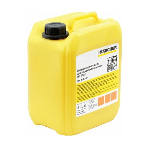 Чистящее средство для минимоек 5 л, KARCHER RM 806, для удаления любых стойких загрязнений, 6.295-504.0, 1 шт.