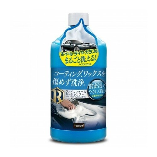 ProStaff Fine Form Car Shampoo S155