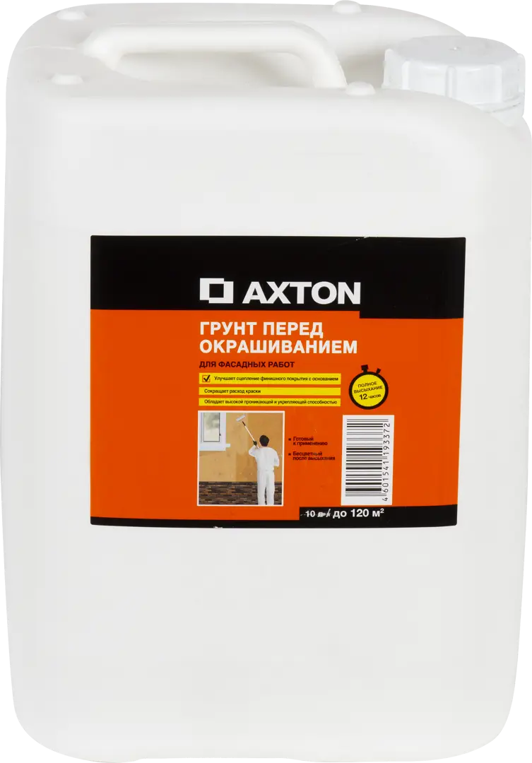 Грунтовка фасадная акриловая Axton 10 л