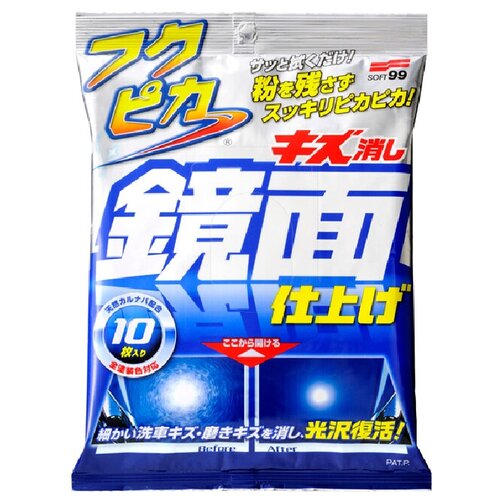 Салфетки Для Кузова Устранение Царапин Soft99 Fukupika Mirror Finish, 10 Шт SOFT99 арт. 00496
