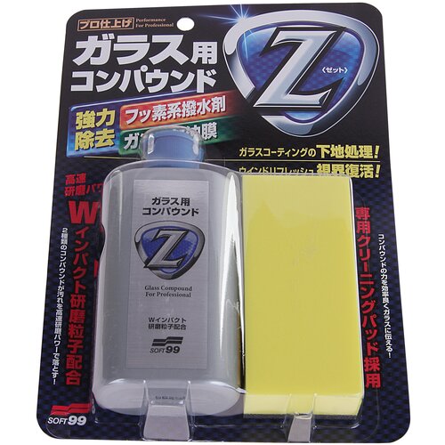 Soft99 Очиститель стекол абразивный Glass Compound Z, 100 мл